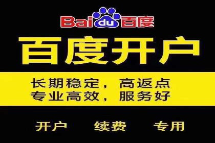 医疗行业SEM托管服务：提升患者就医体验的实践