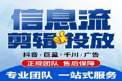 案例分析：SEM外包公司如何助力企业实现业绩增长